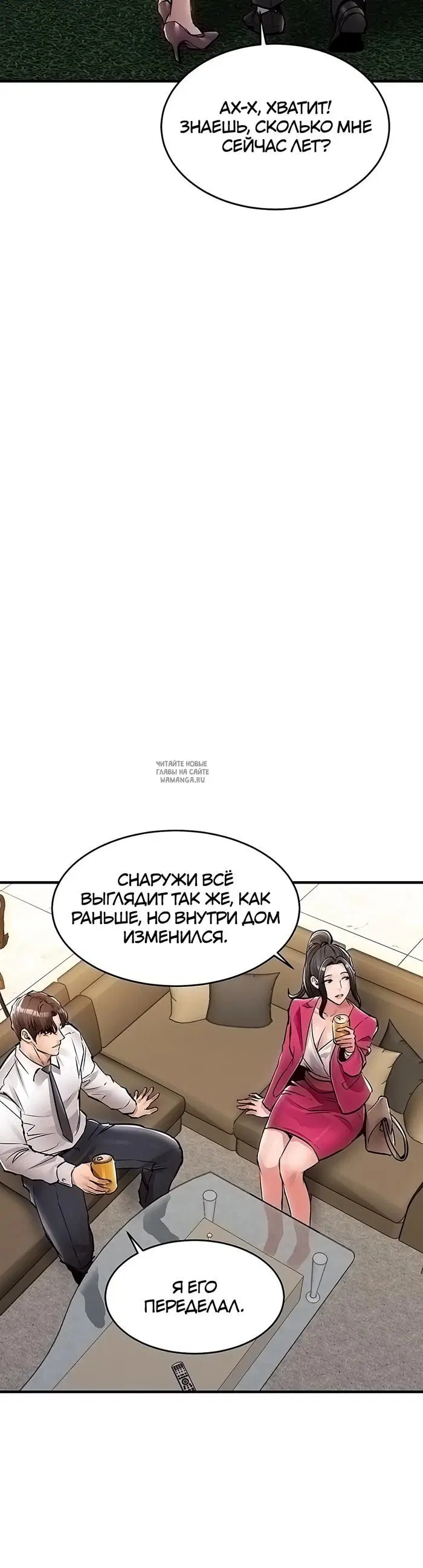 Page 21.000