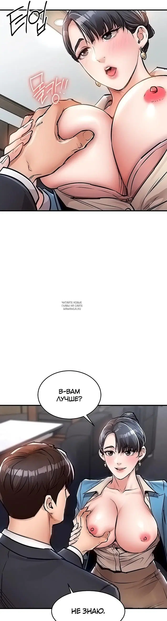 Page 21.000