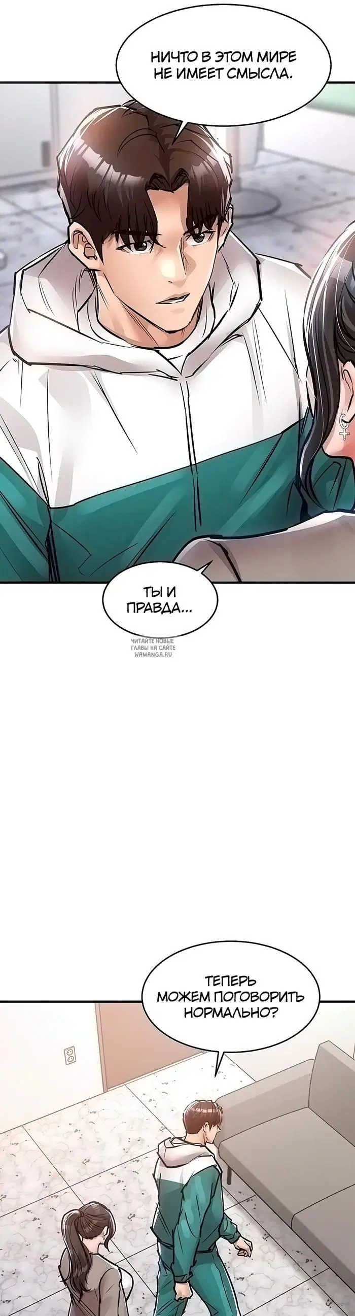 Page 21.000