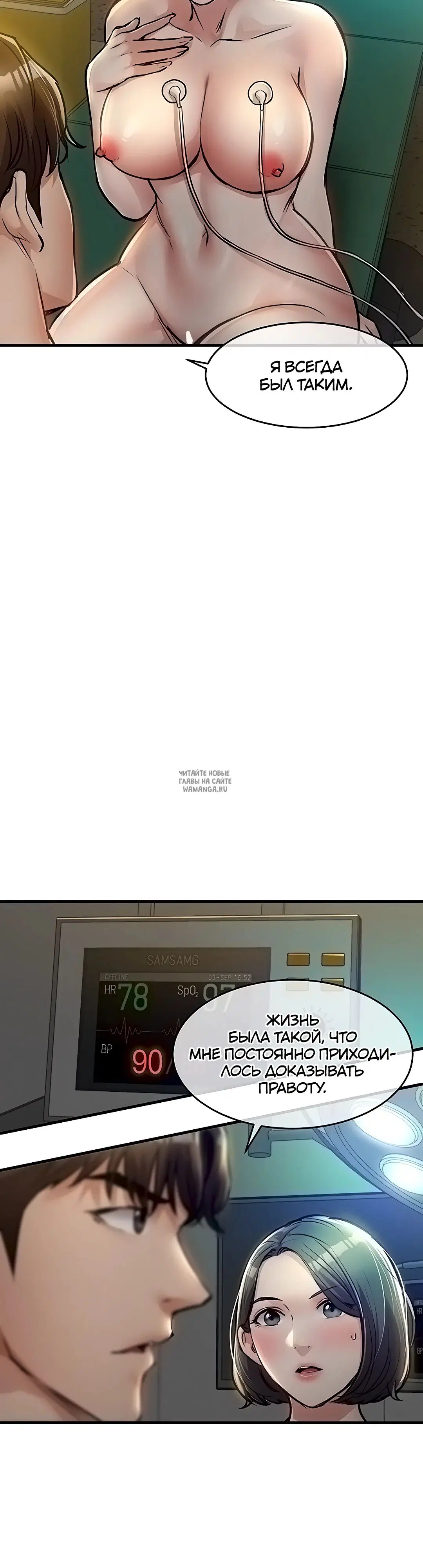 Page 21.000