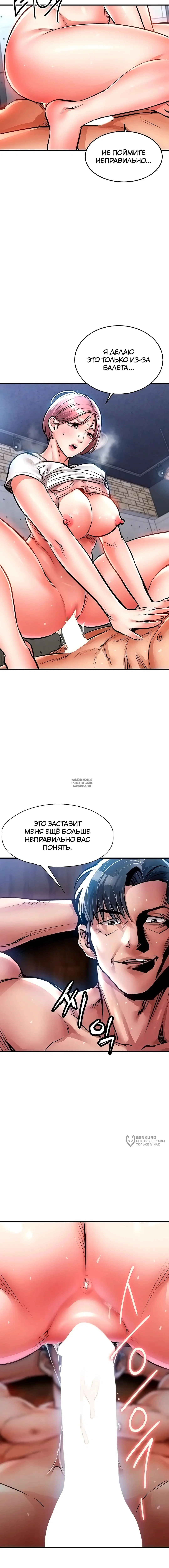 Page 21.000