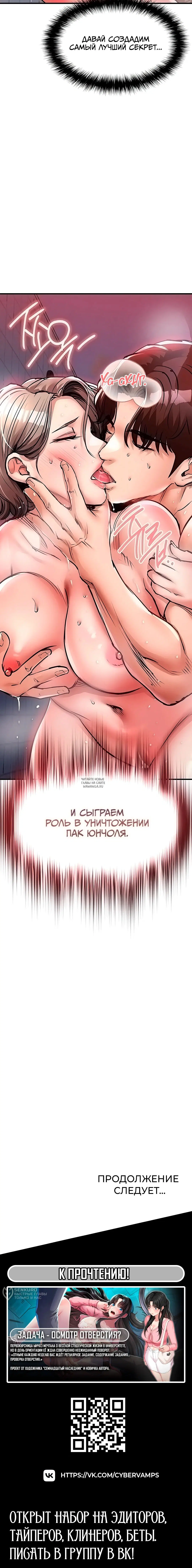 Page 21.000