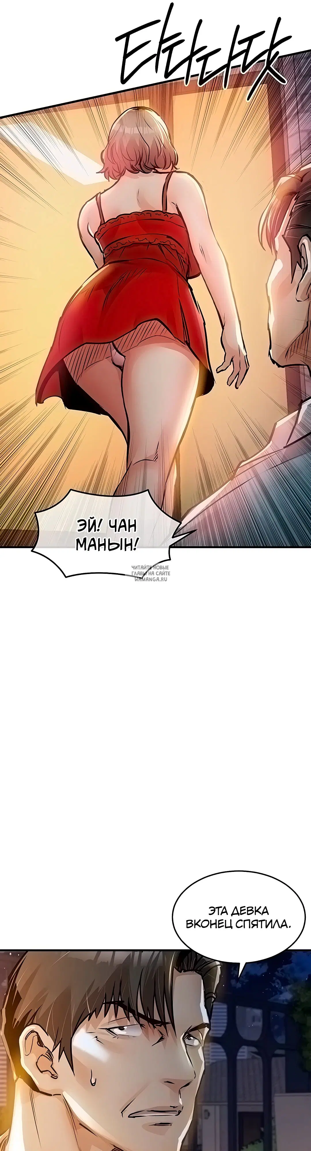 Page 21.000