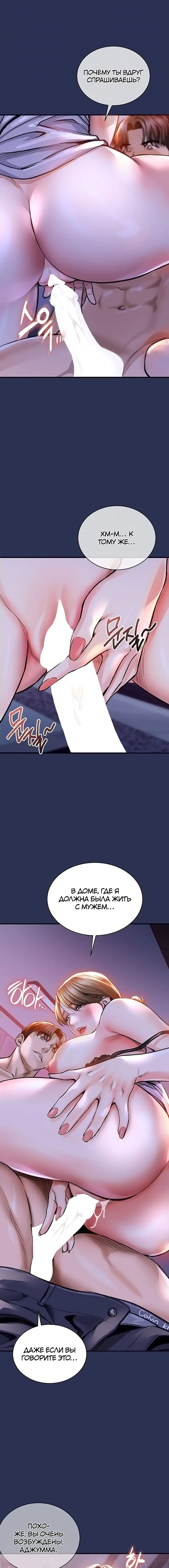 Page 2.000