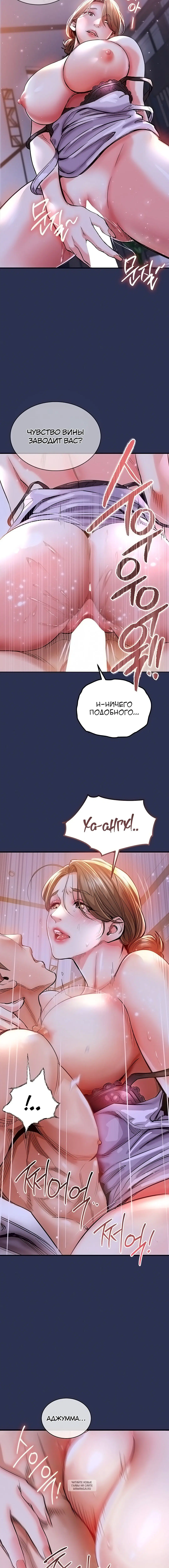 Page 2.001