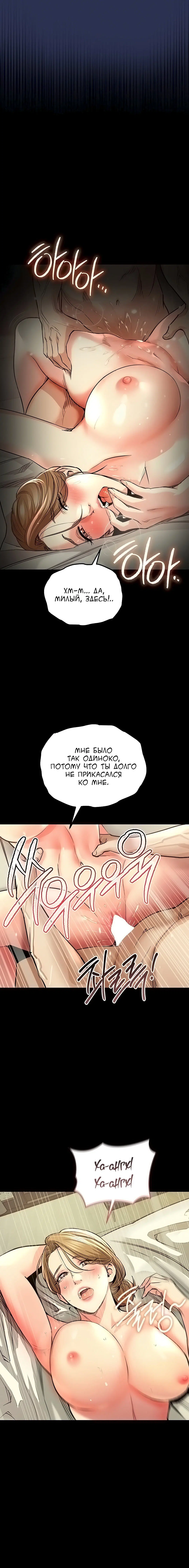 Page 2.003