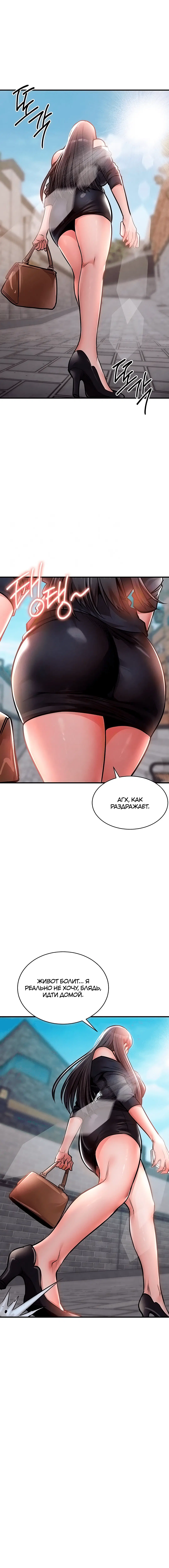 Page 2.000