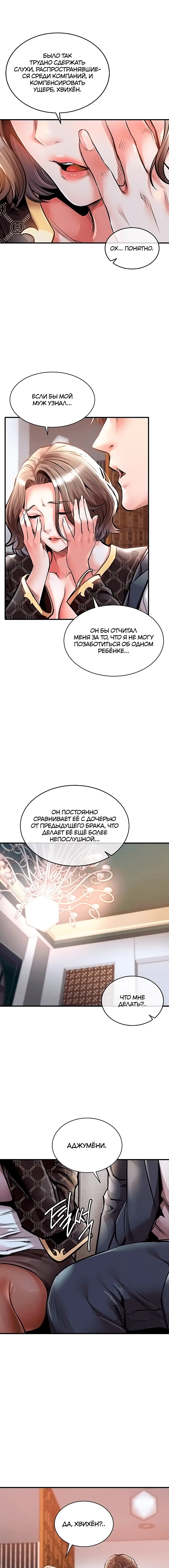 Page 2.002