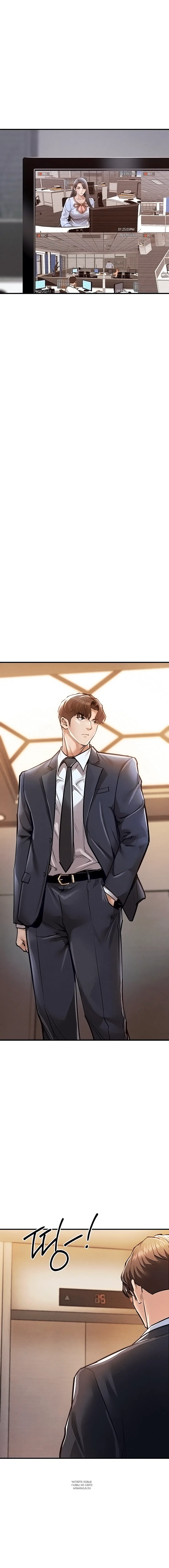Page 2.001