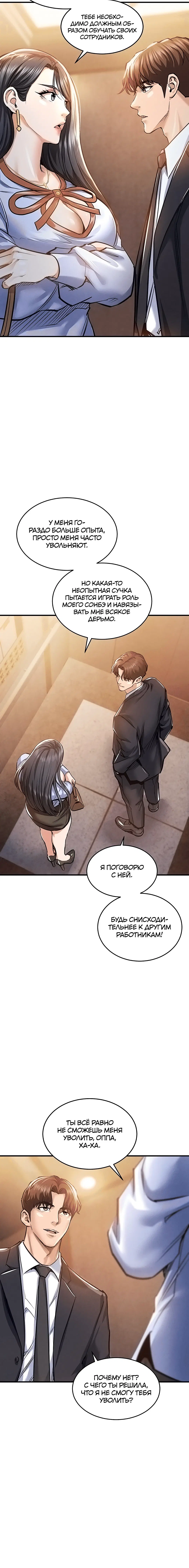 Page 2.003