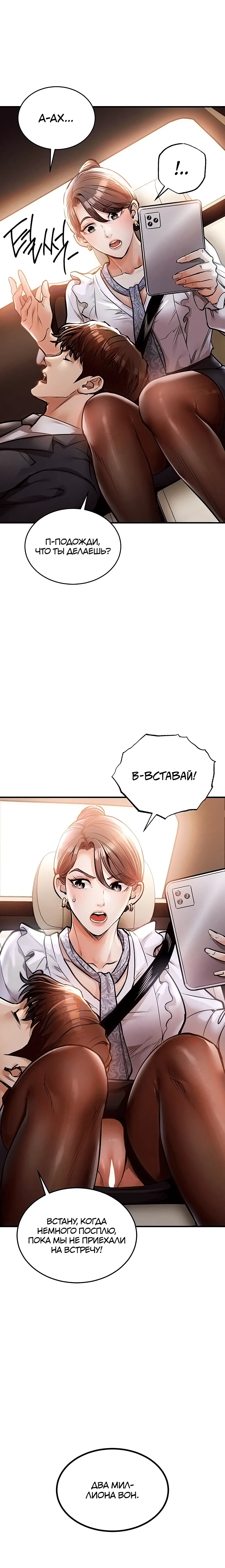 Page 2.003