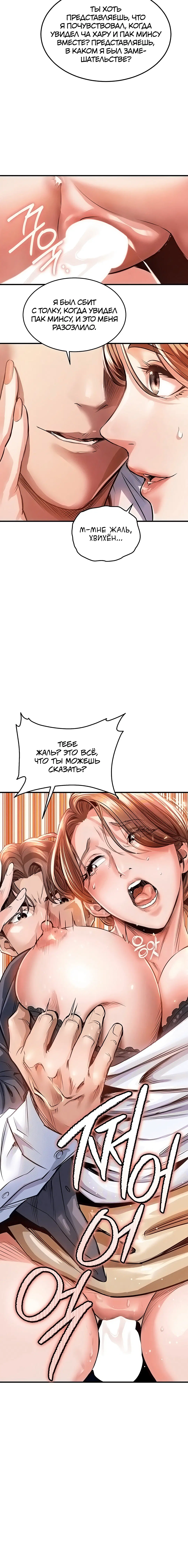 Page 2.003