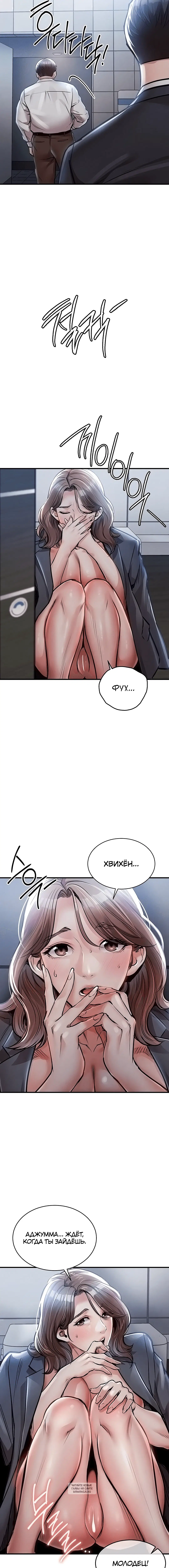 Page 2.001