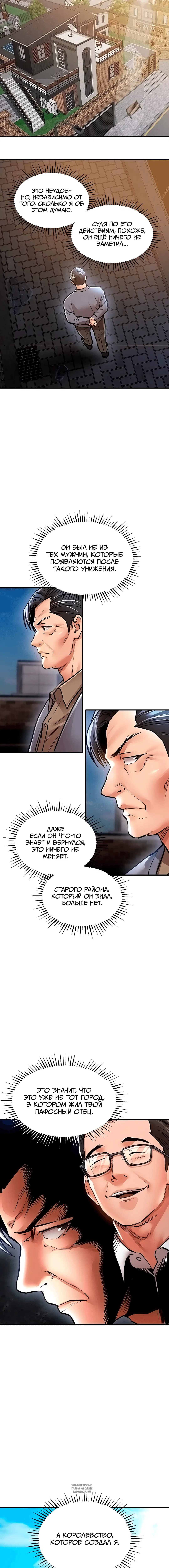 Page 2.001