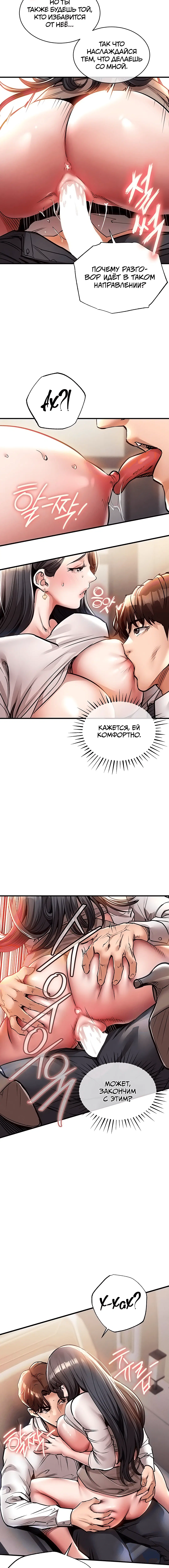Page 2.001