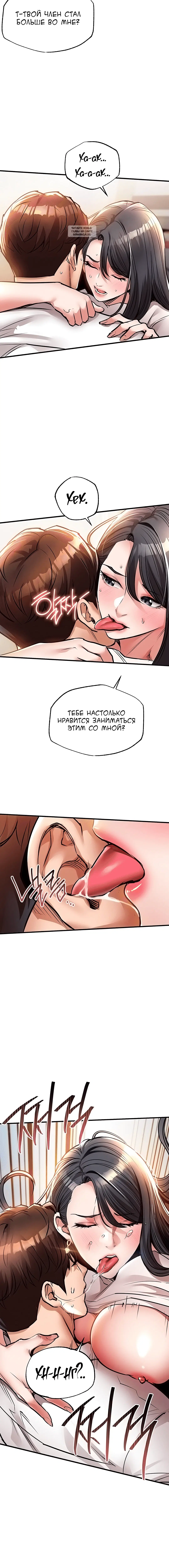 Page 2.002