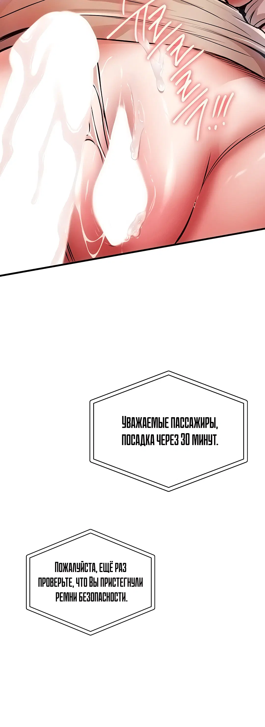 Page 2.004