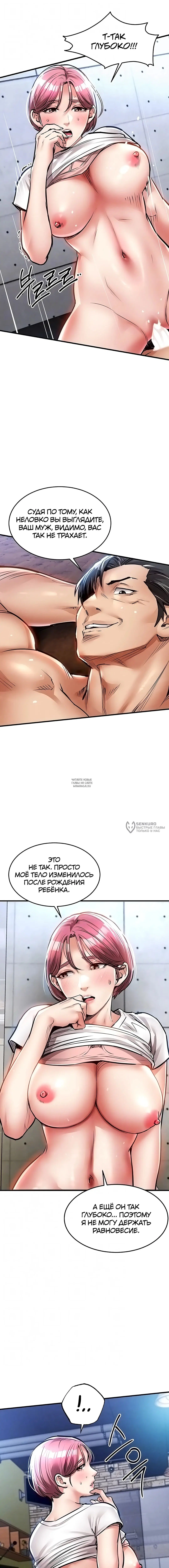 Page 2.000