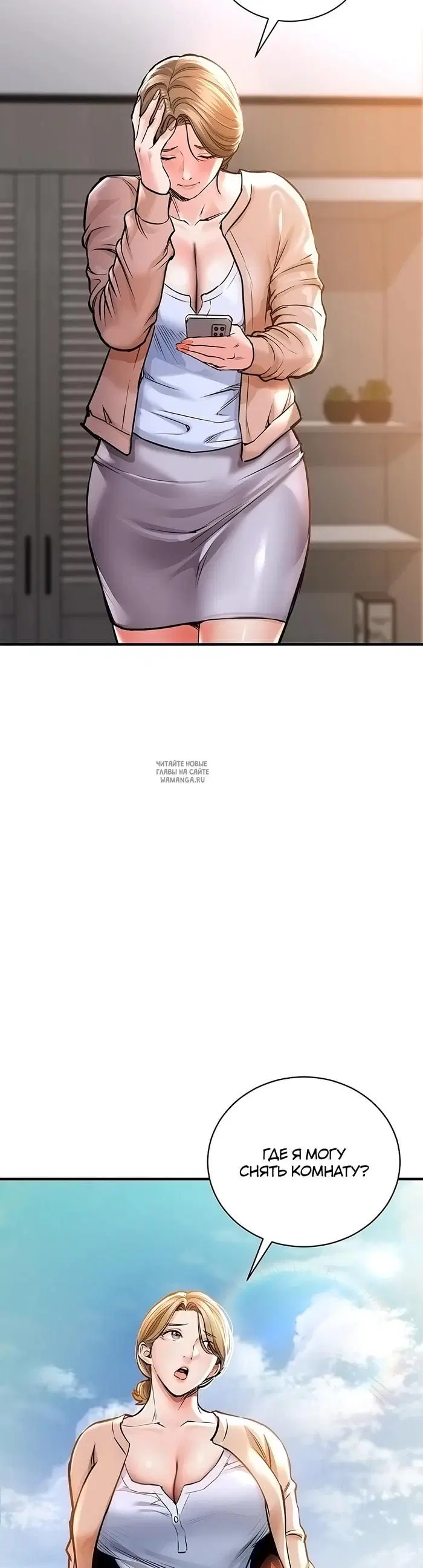 Page 22.000