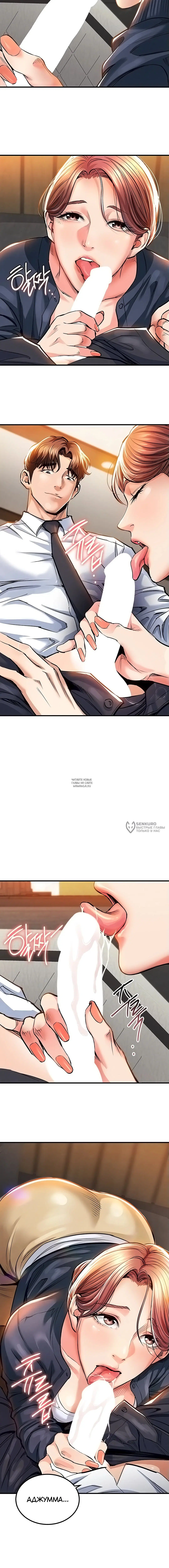 Page 22.000