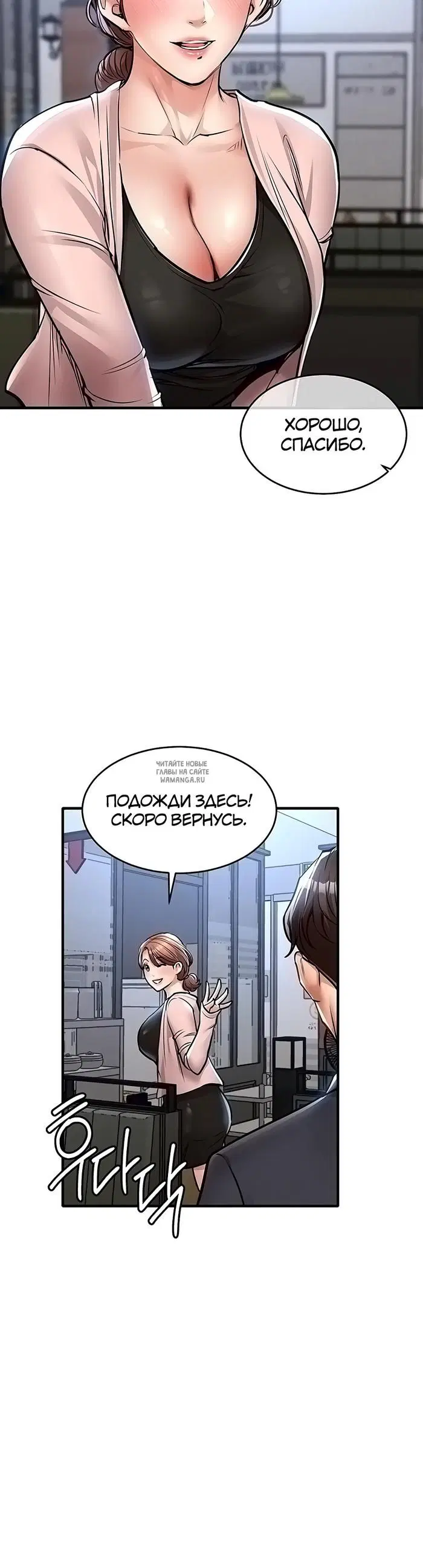 Page 22.000
