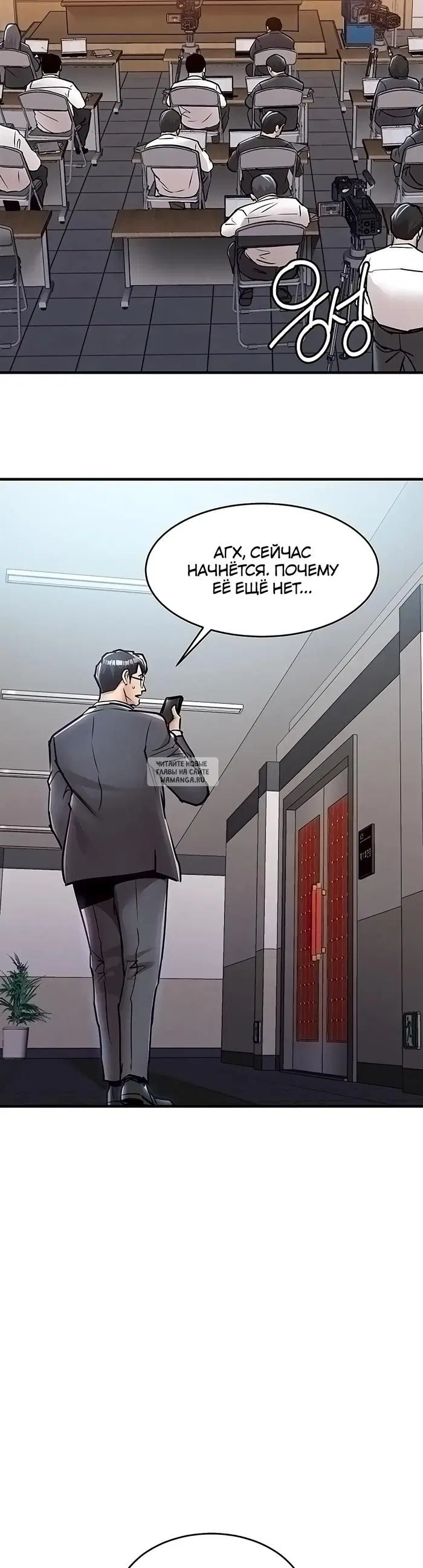 Page 22.000