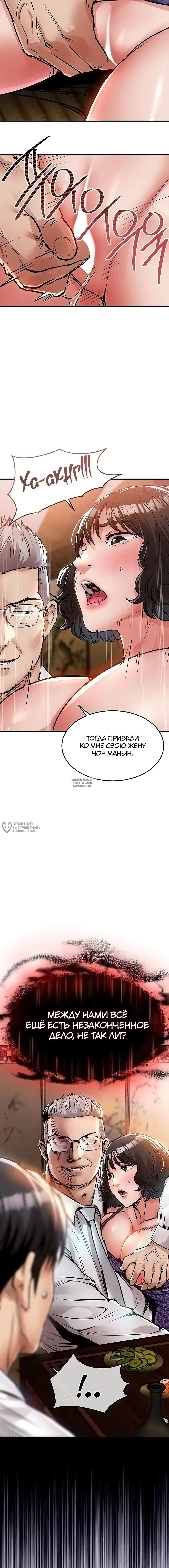 Page 22.000