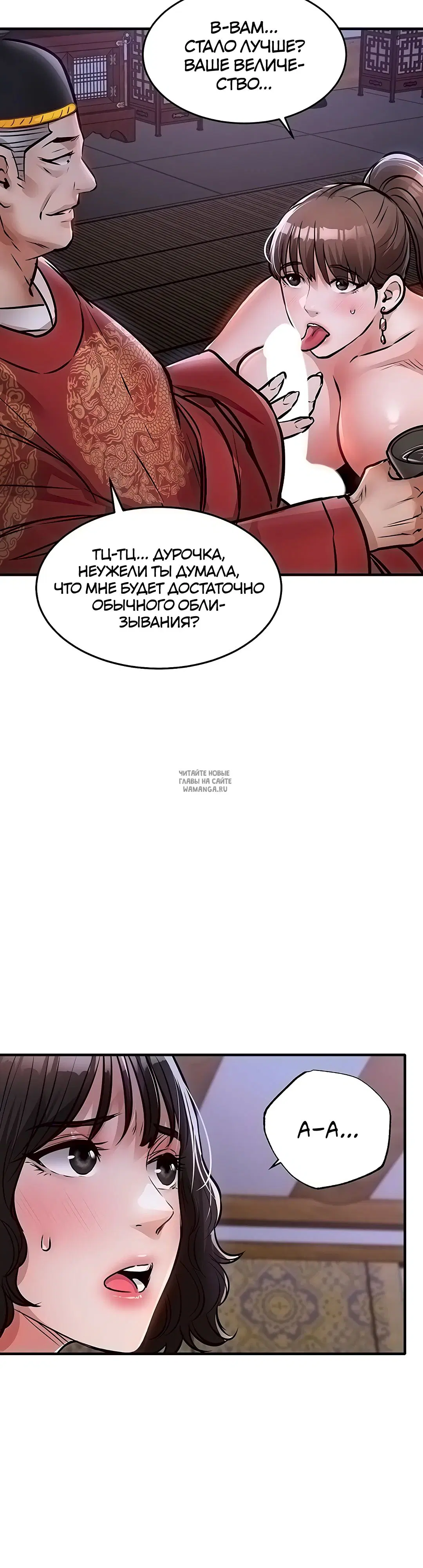 Page 22.000