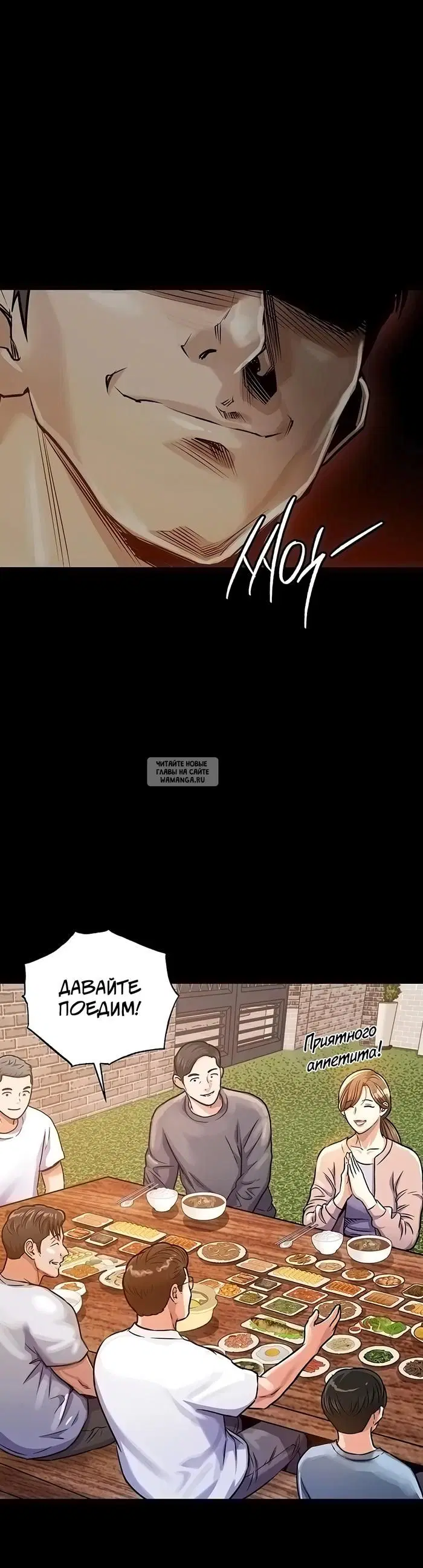 Page 23.000