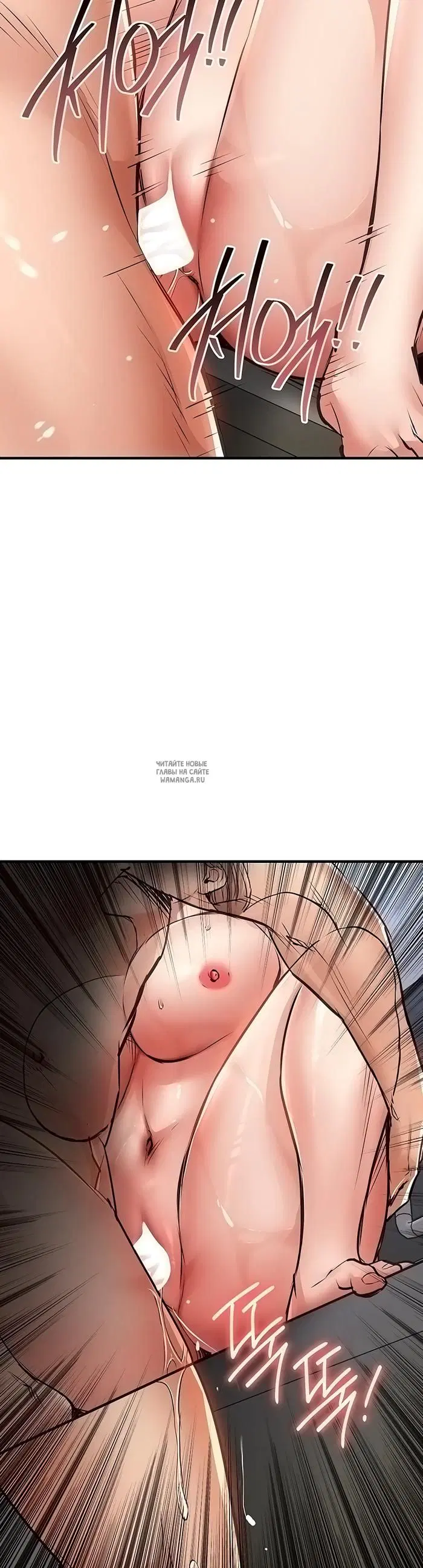 Page 23.000