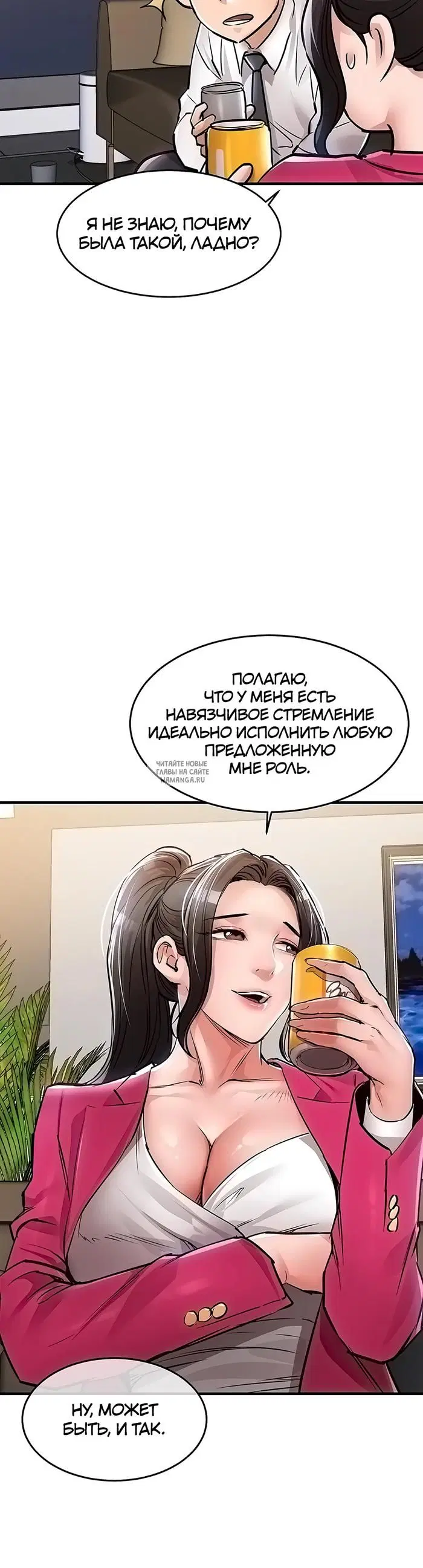 Page 23.000