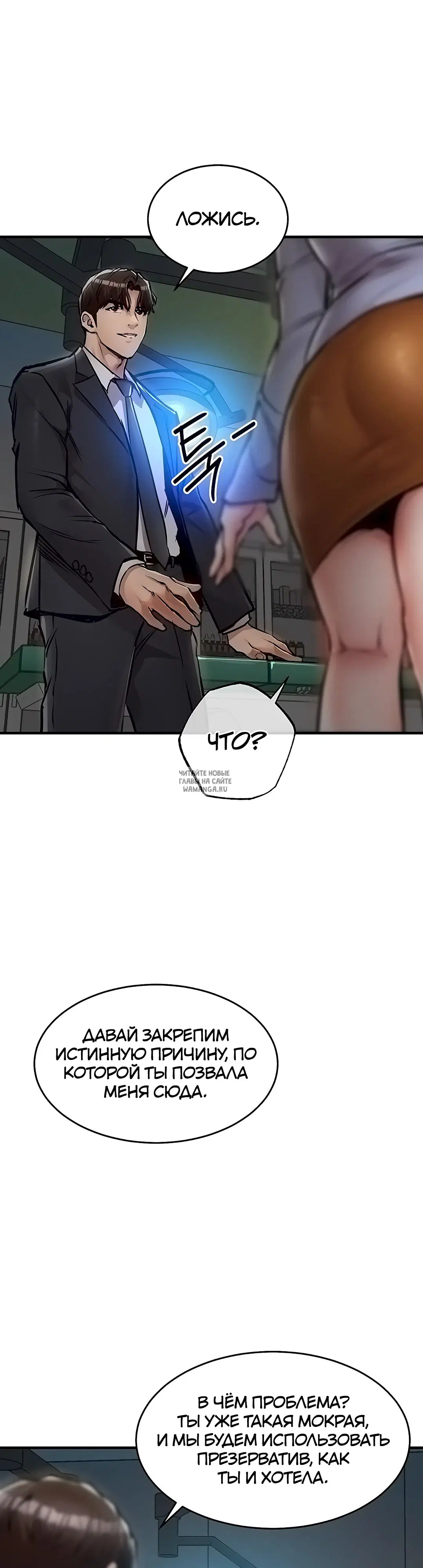 Page 23.000
