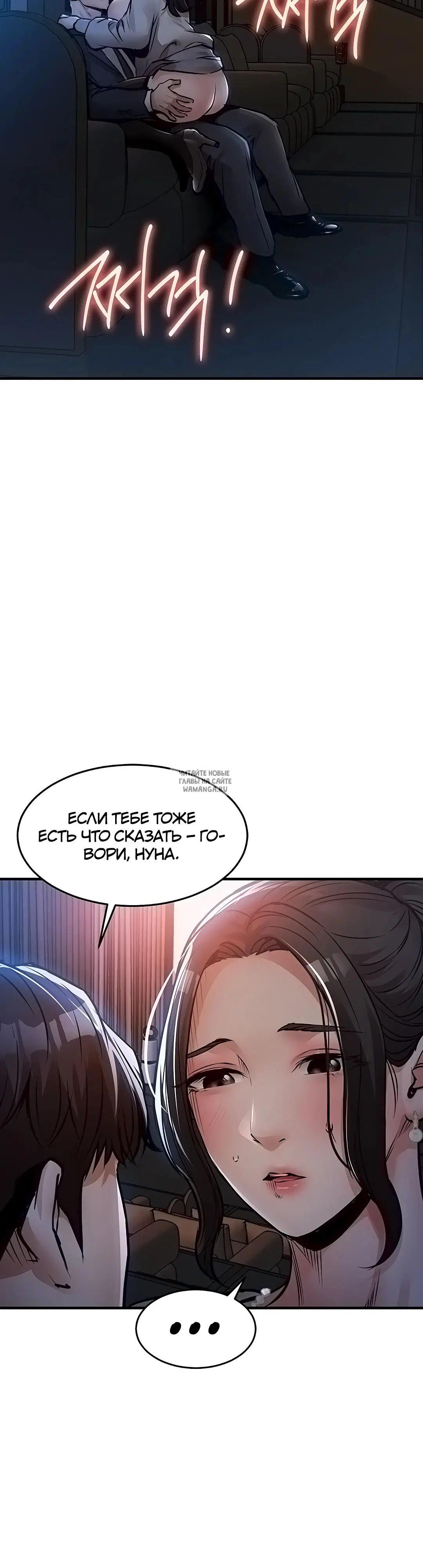 Page 23.000
