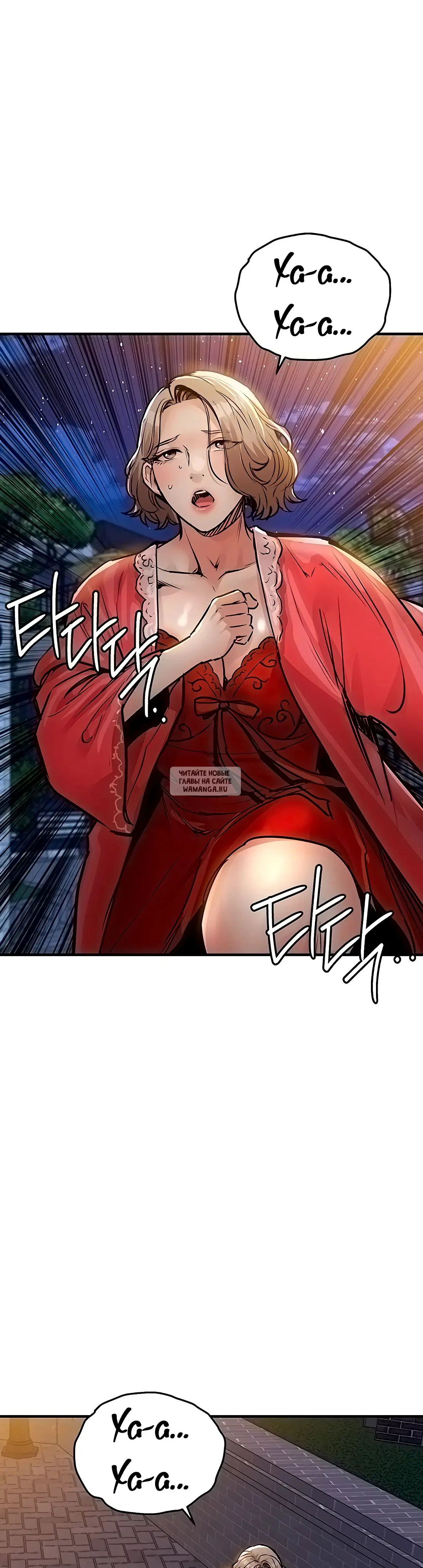 Page 23.000