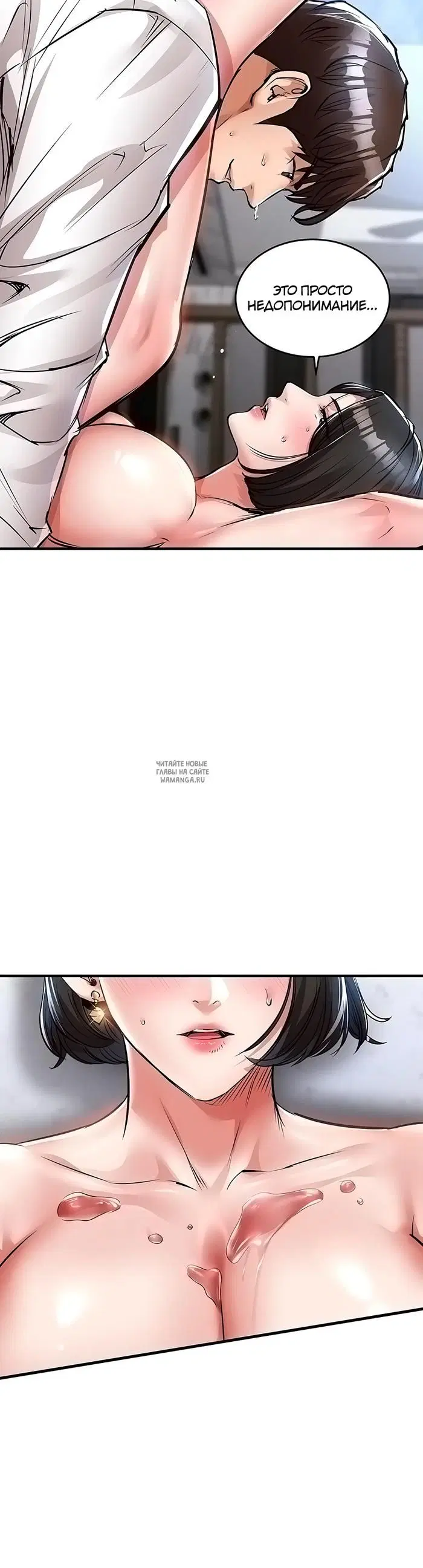 Page 34.000