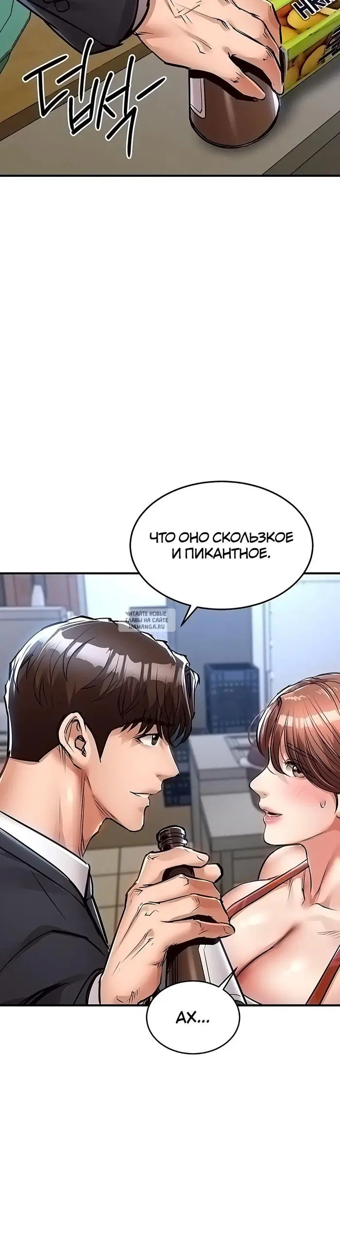 Page 34.000
