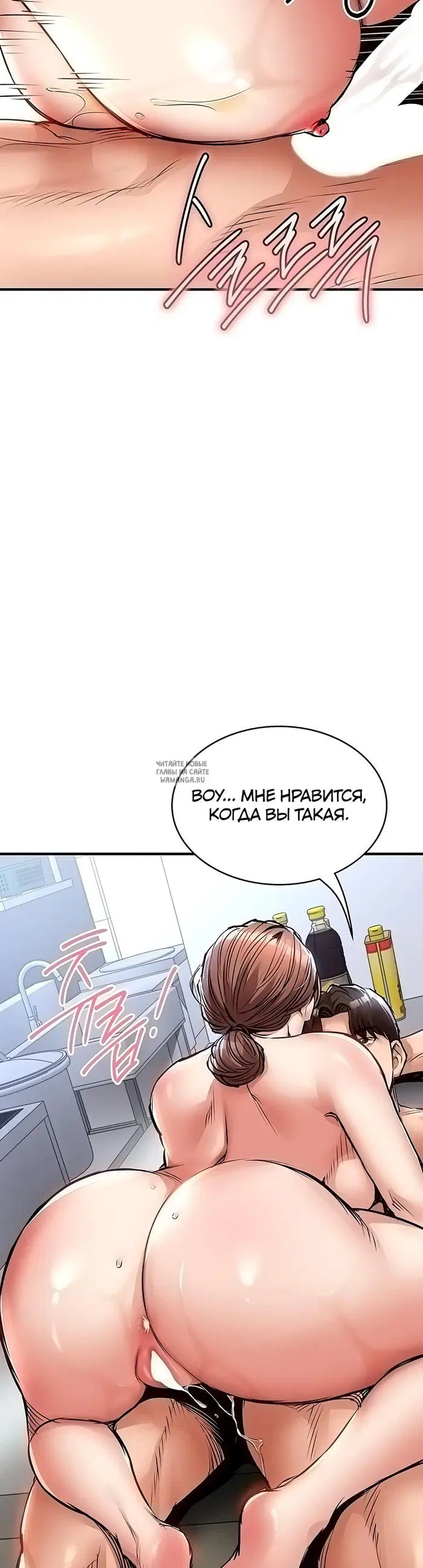 Page 34.000