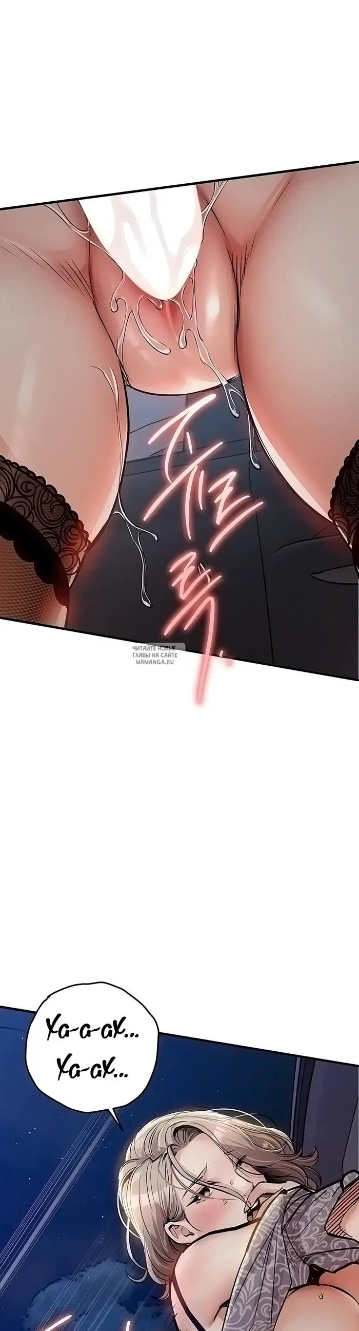 Page 34.000