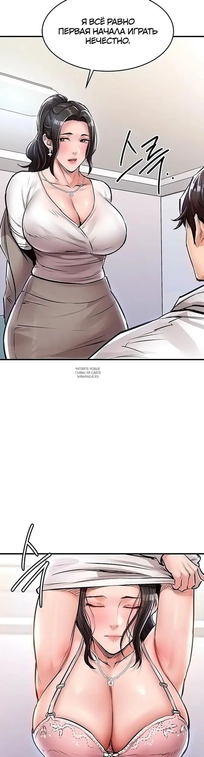 Page 34.000