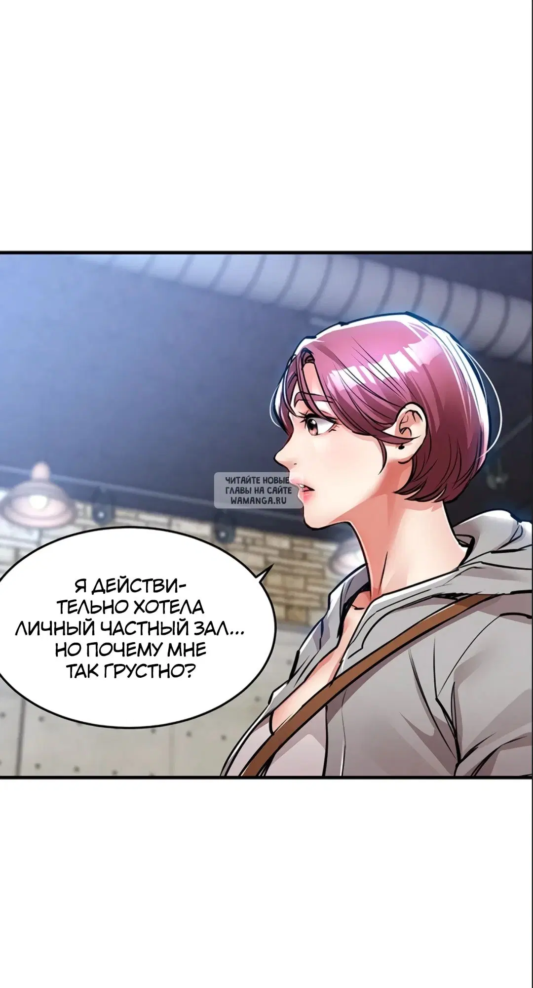 Page 34.000