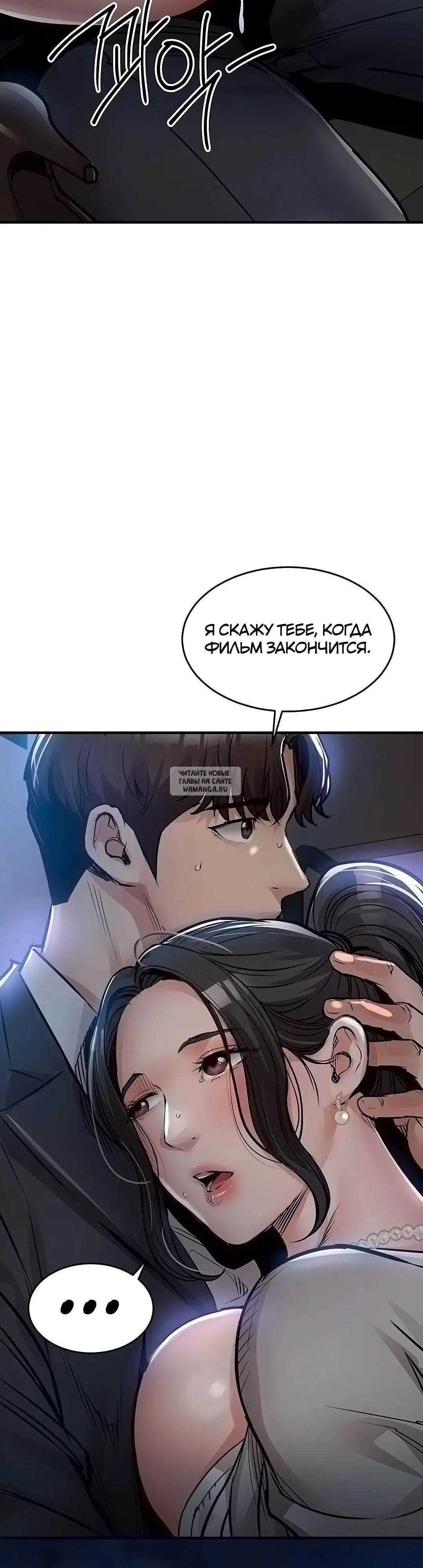 Page 34.000