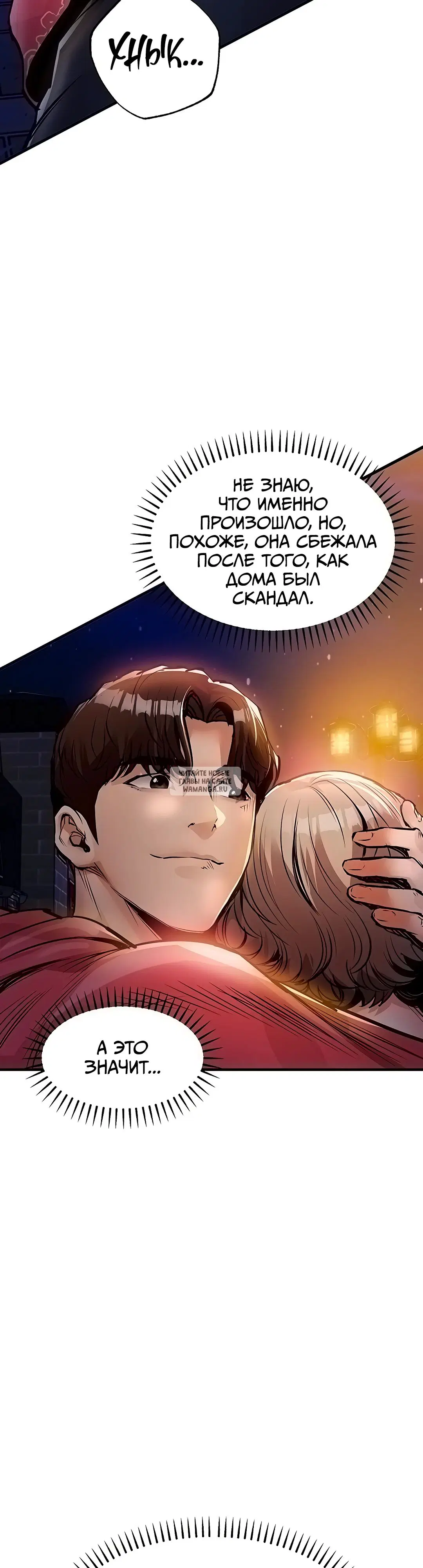 Page 34.000