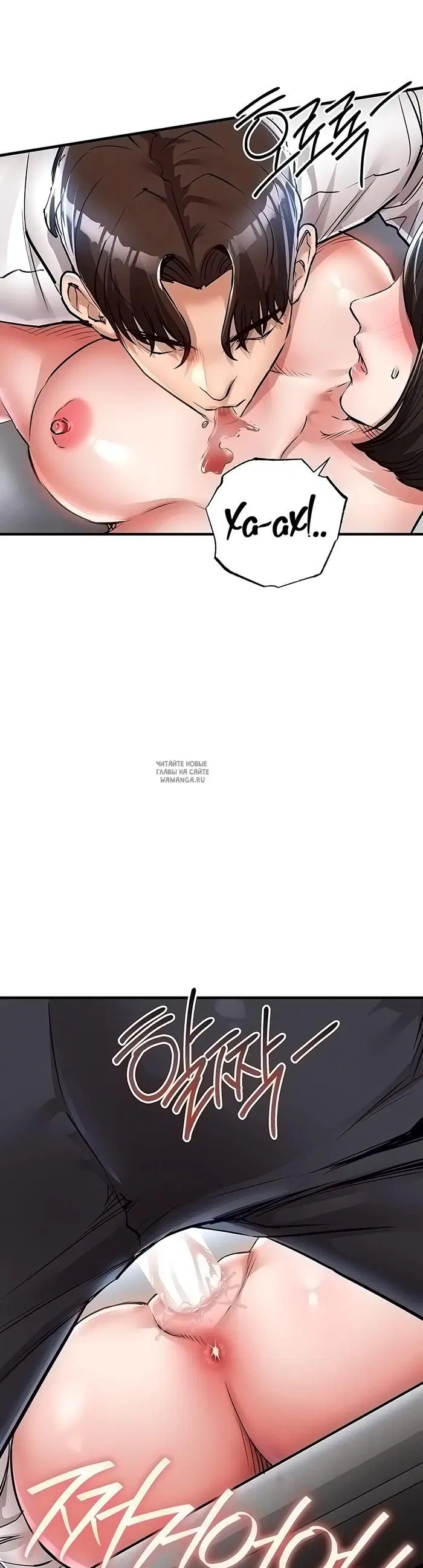Page 35.000