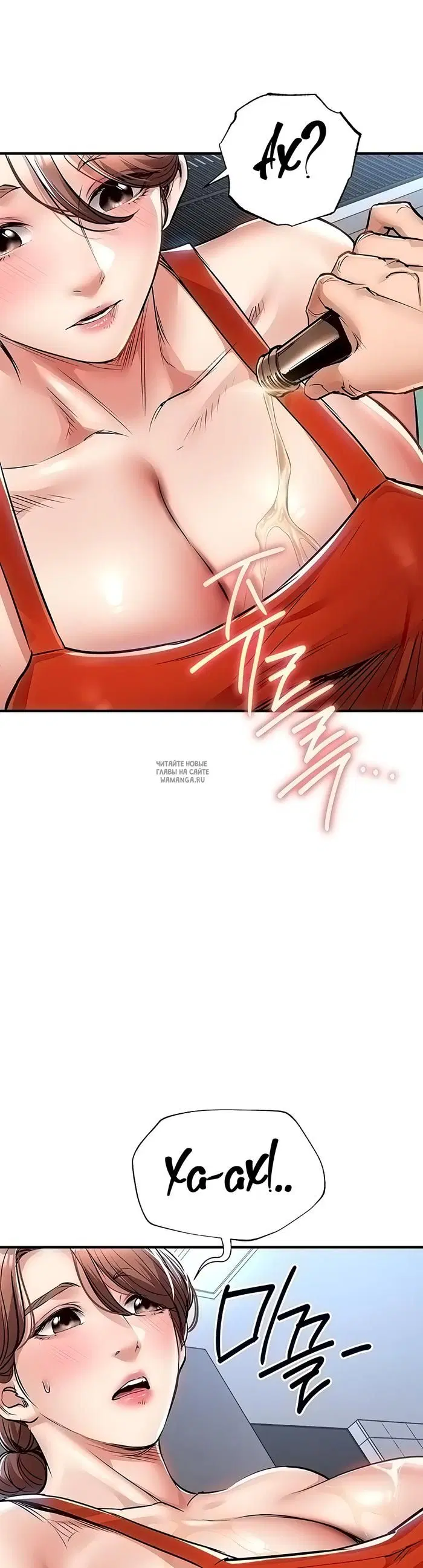 Page 35.000