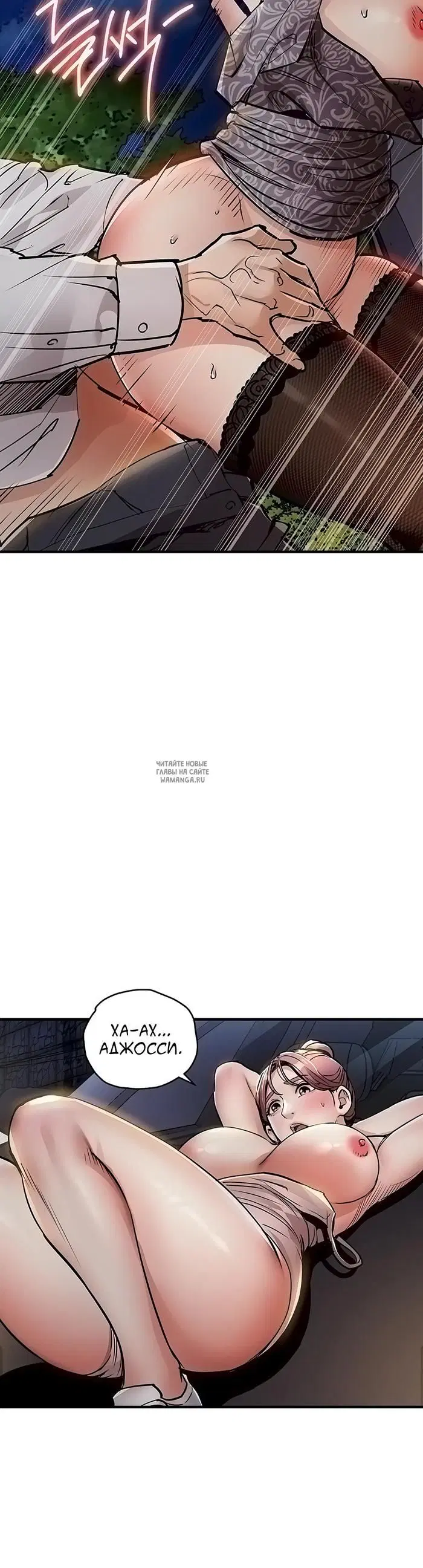 Page 35.000