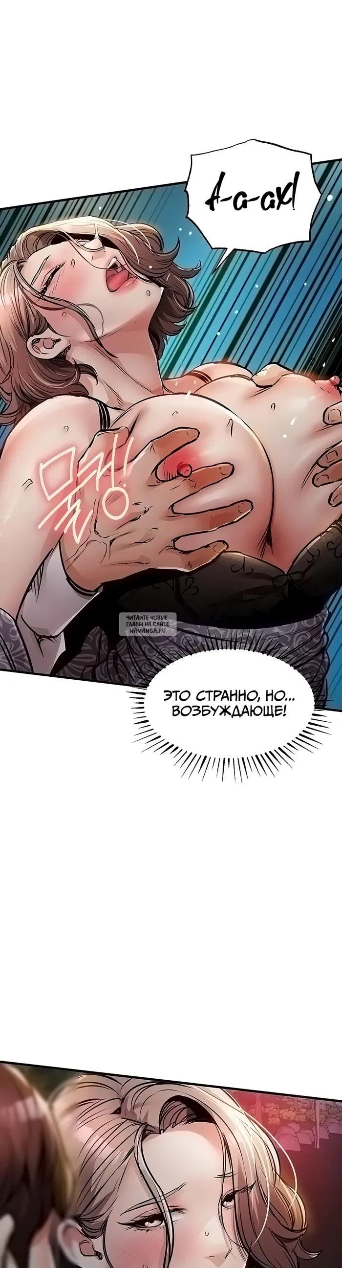 Page 35.000