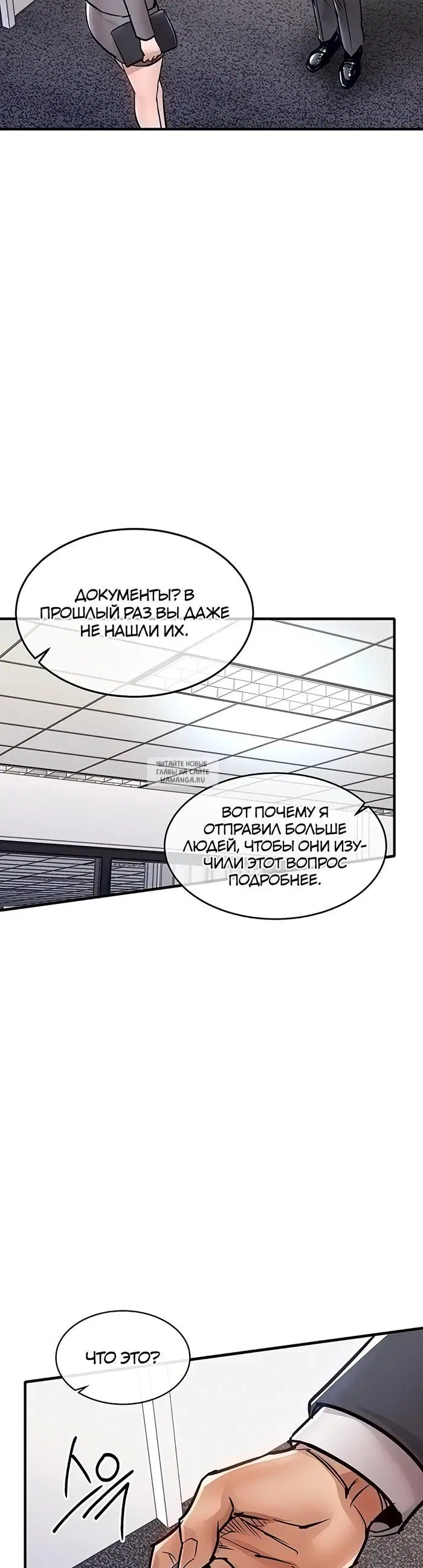 Page 35.000