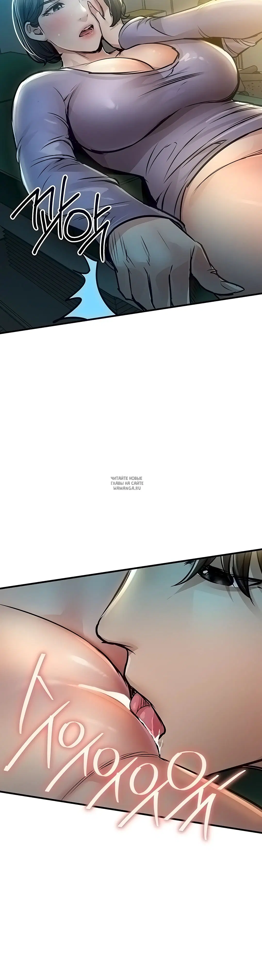 Page 35.000