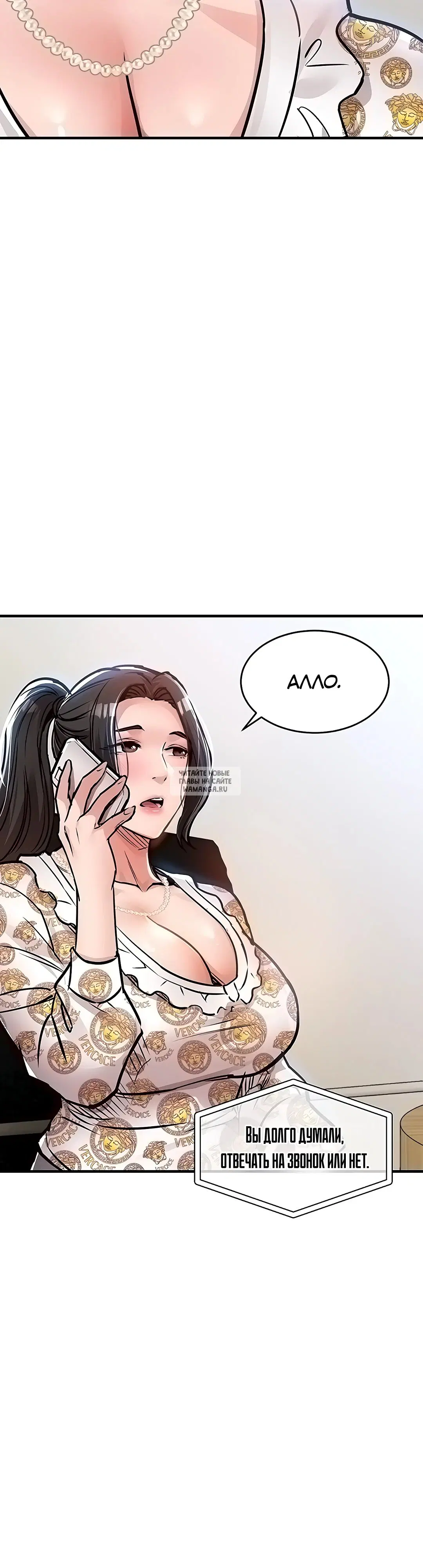 Page 35.000