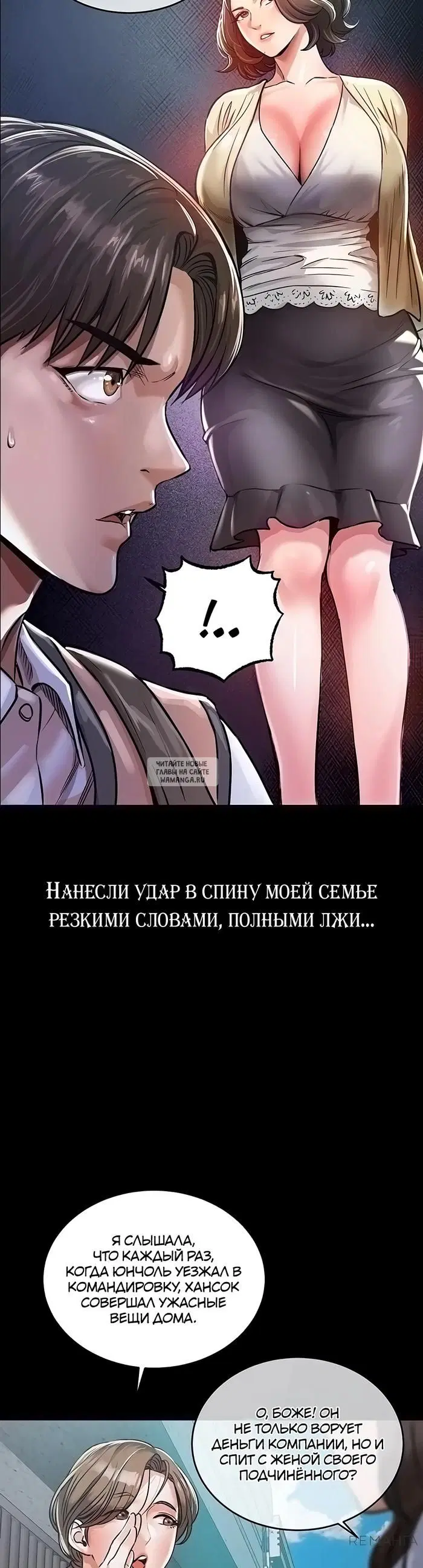 Page 36.000